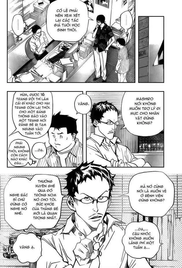 Bakuman Chapter 45 - Trang 15
