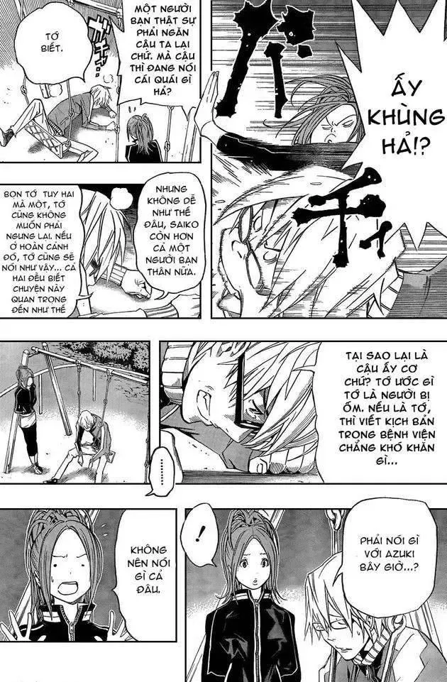 Bakuman Chapter 45 - Trang 17