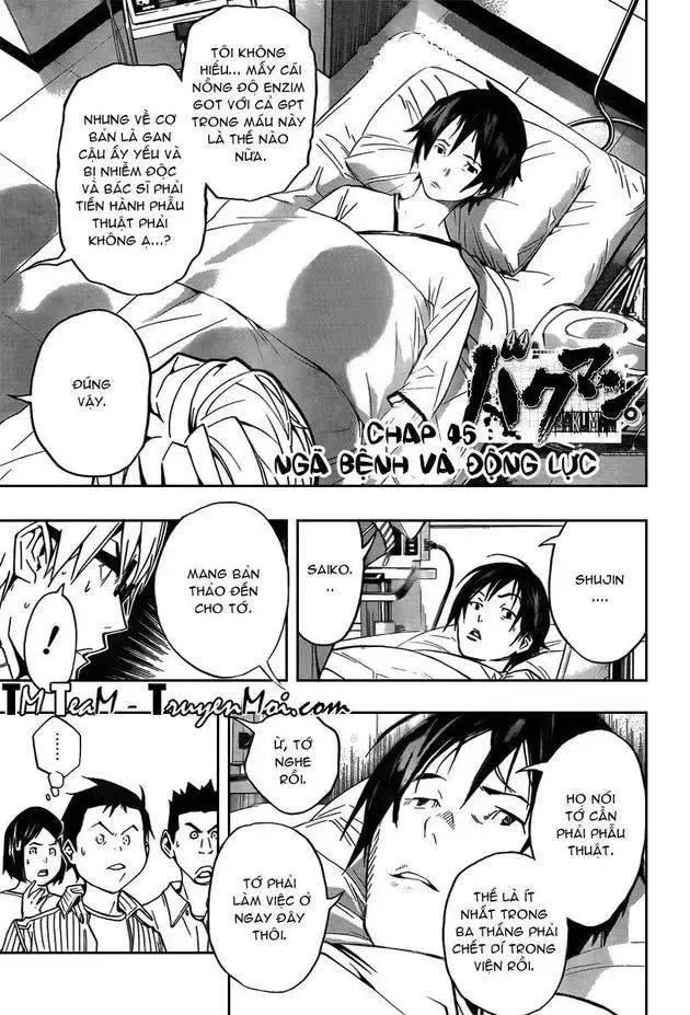 Bakuman Chapter 45 - Trang 6