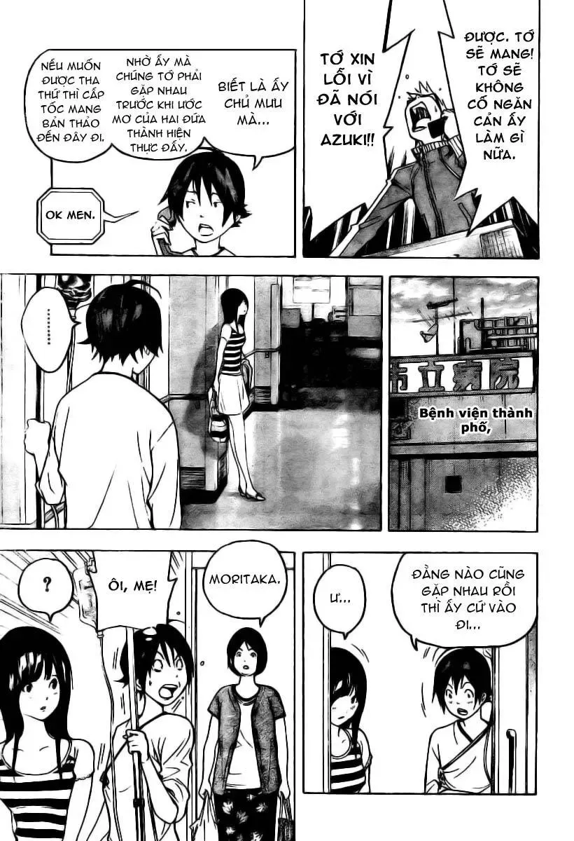 Bakuman Chapter 46 - Trang 15
