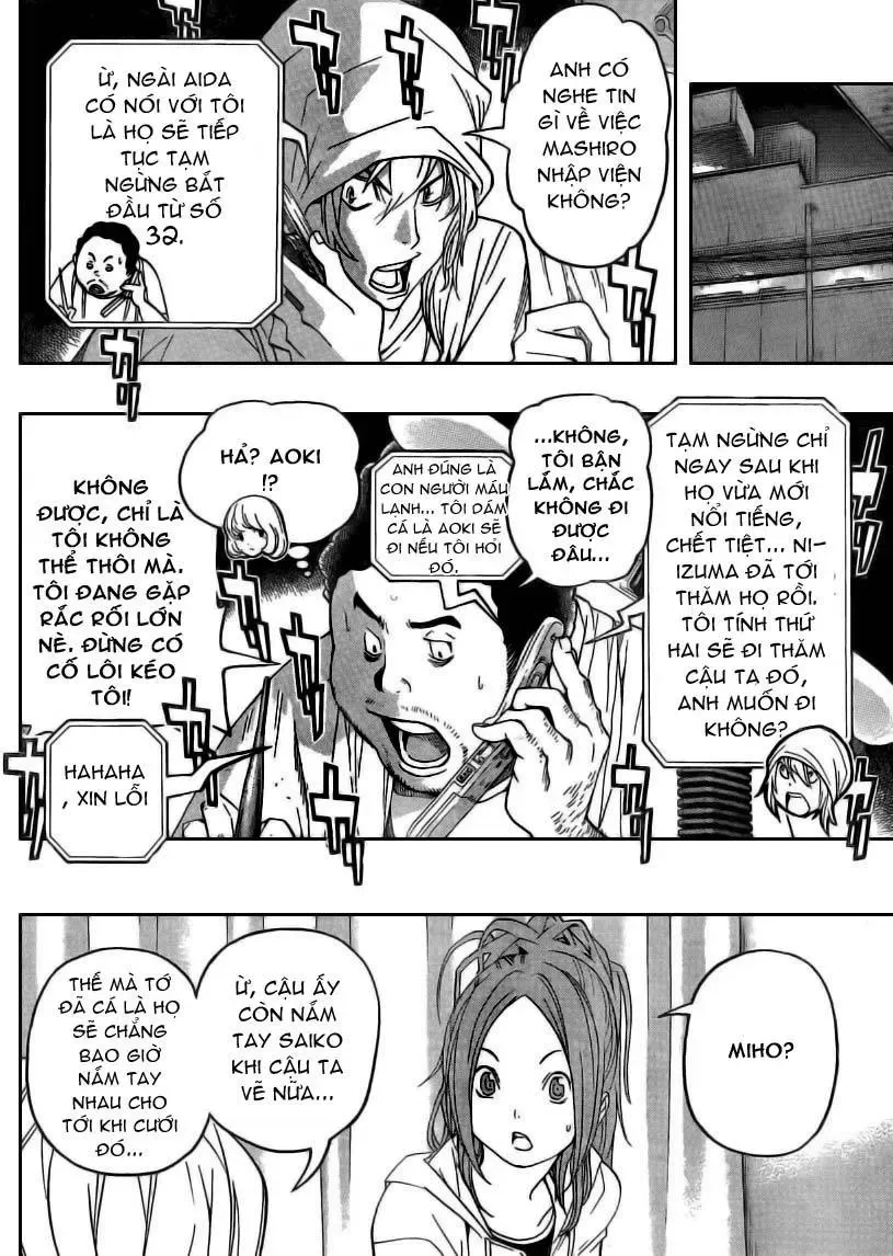 Bakuman Chapter 47 - Trang 17