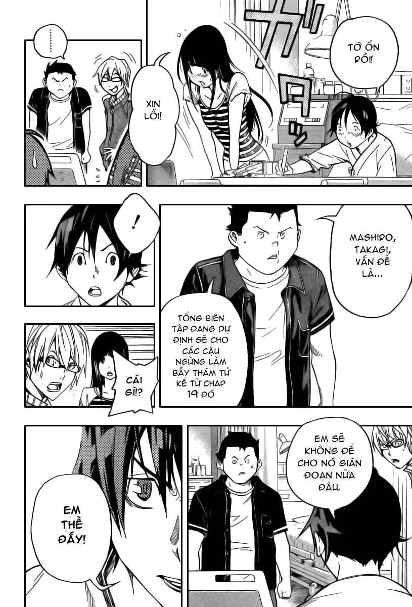 Bakuman Chapter 47 - Trang 7