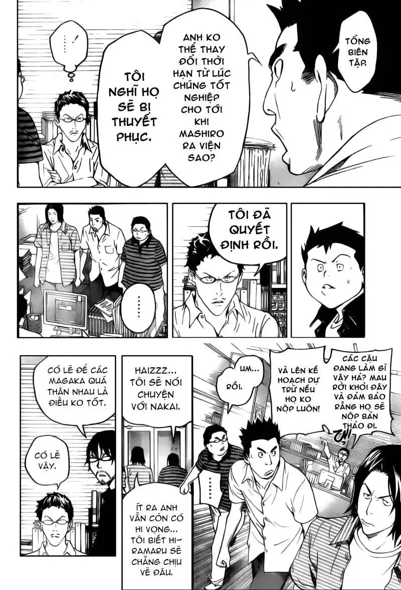 Bakuman Chapter 49 - Trang 12