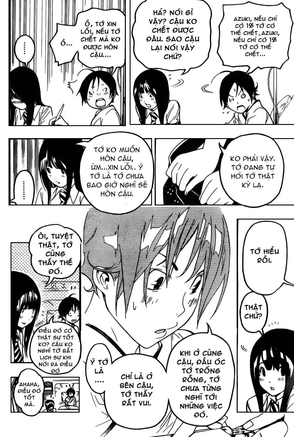 Bakuman Chapter 49 - Trang 16