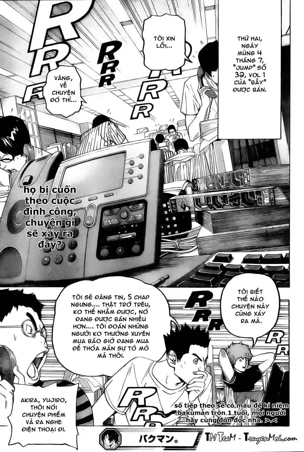 Bakuman Chapter 49 - Trang 21
