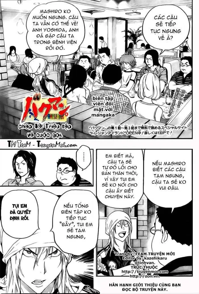 Bakuman Chapter 49 - Trang 3
