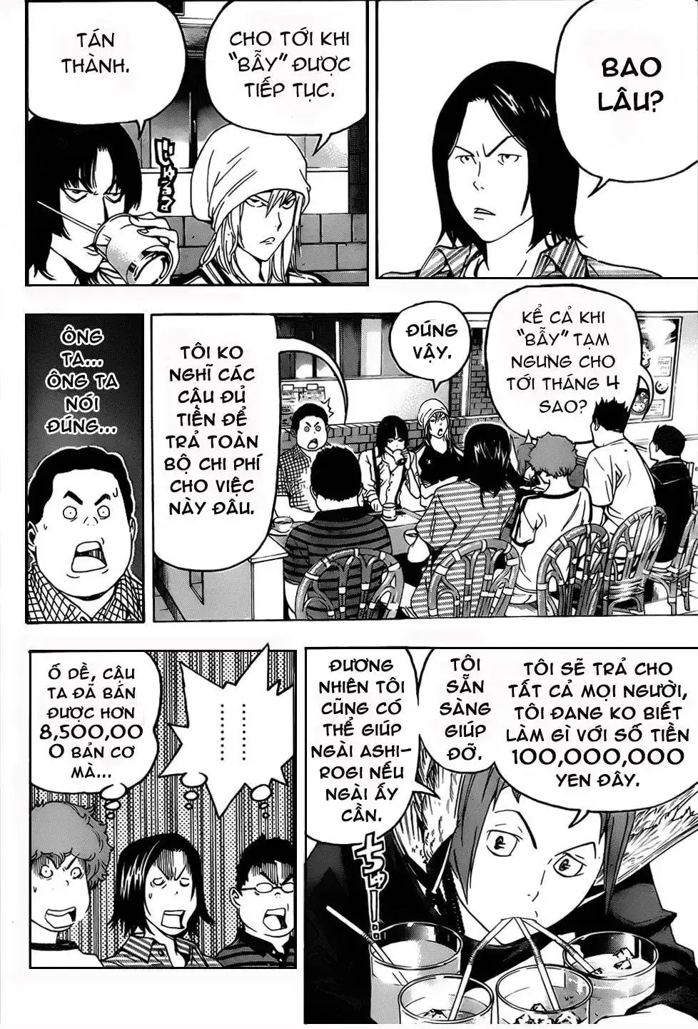 Bakuman Chapter 49 - Trang 4