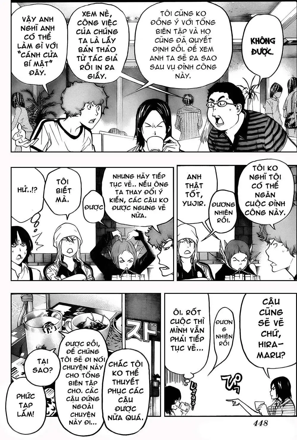 Bakuman Chapter 49 - Trang 8