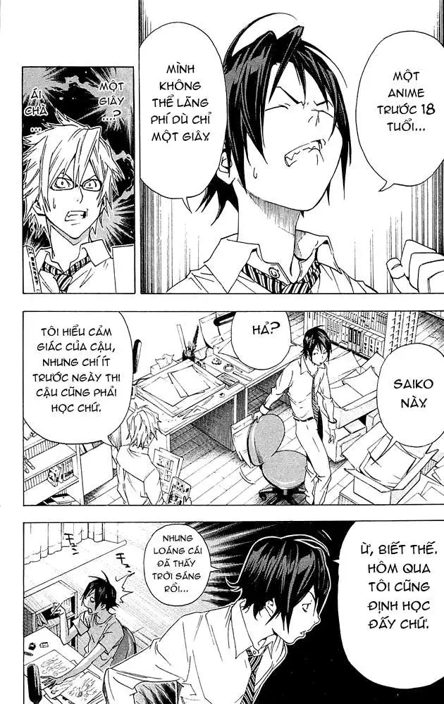 Bakuman Chapter 5 - Trang 12