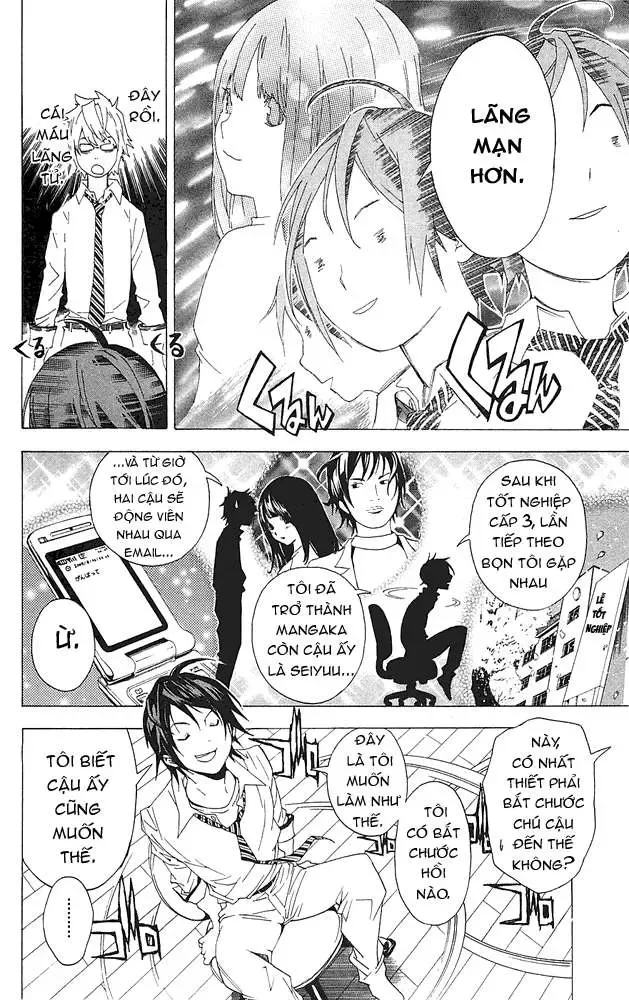 Bakuman Chapter 5 - Trang 14