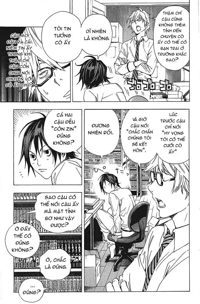 Bakuman Chapter 5 - Trang 15