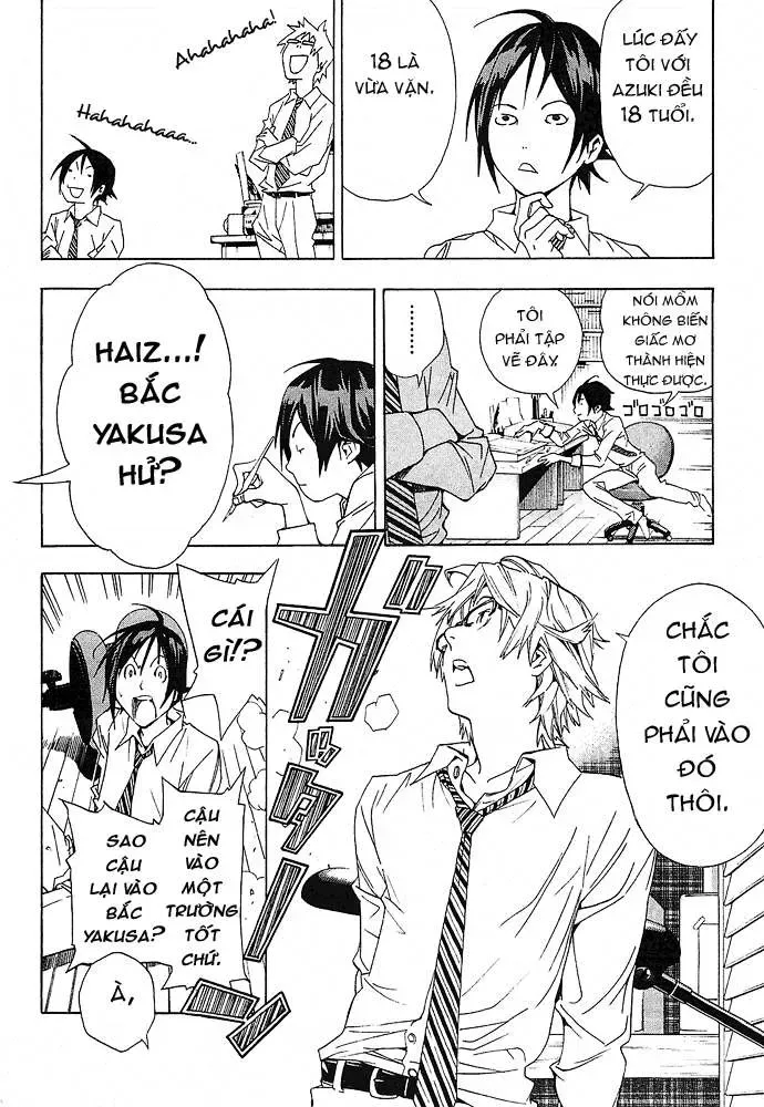 Bakuman Chapter 5 - Trang 16