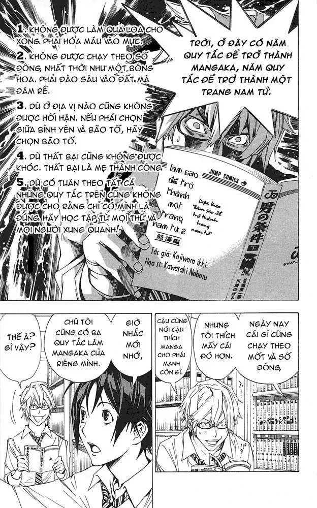 Bakuman Chapter 5 - Trang 19