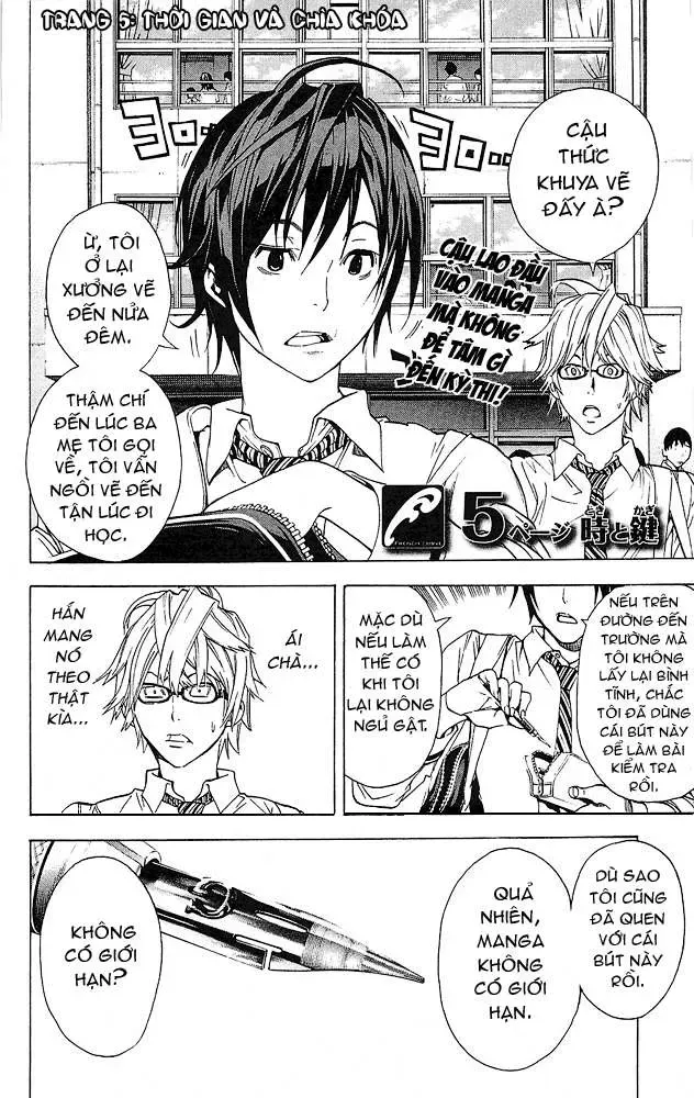 Bakuman Chapter 5 - Trang 4
