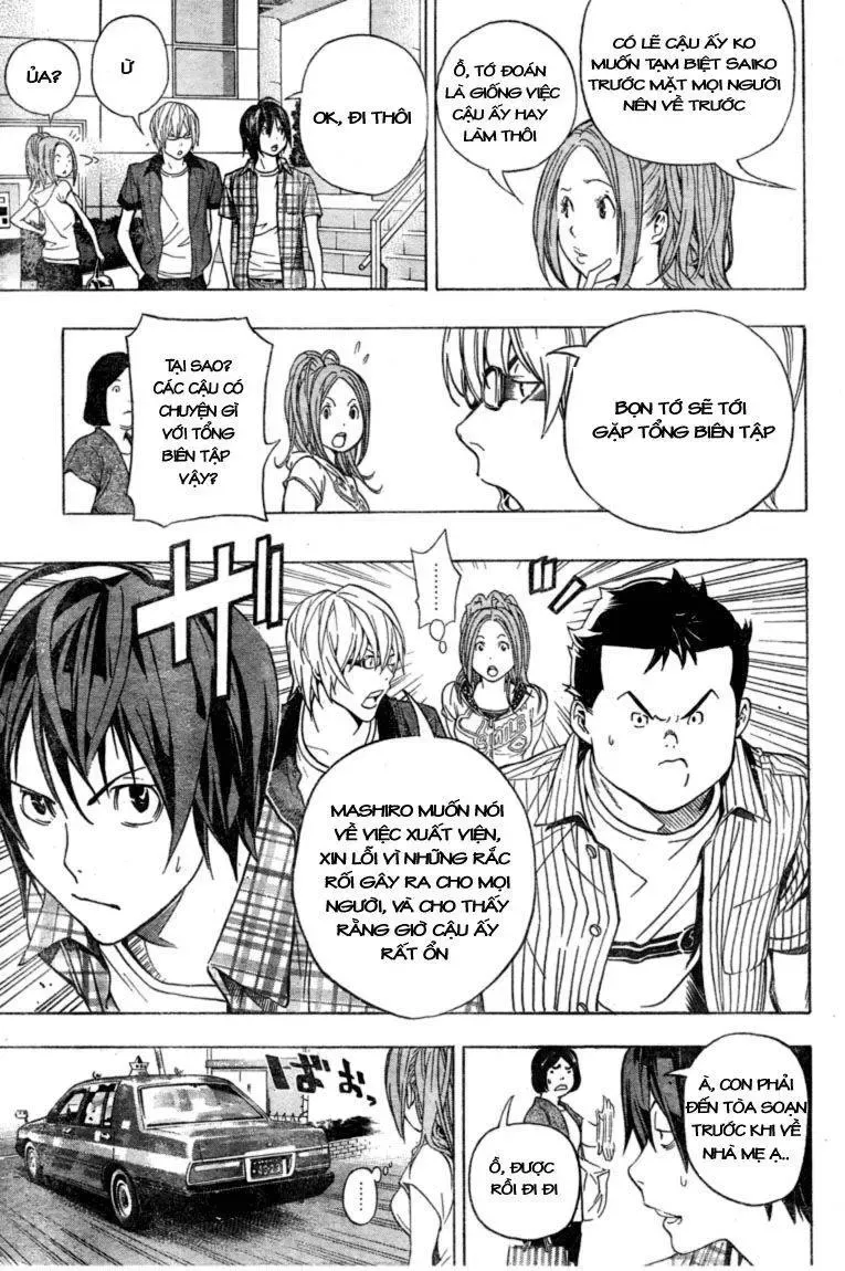 Bakuman Chapter 50 - Trang 17