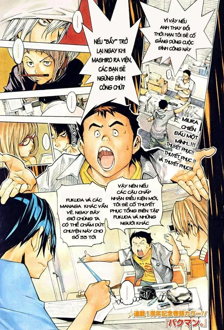 Bakuman Chapter 50 - Trang 3