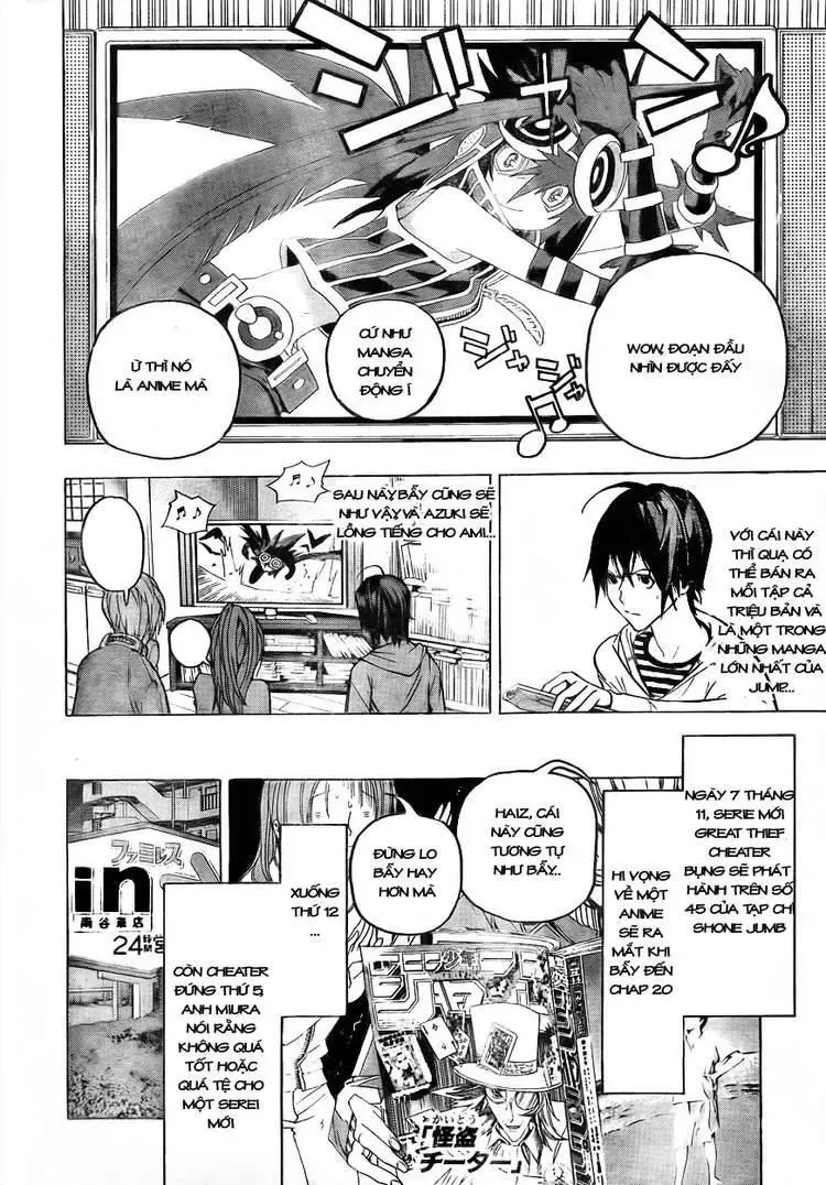 Bakuman Chapter 51 - Trang 12