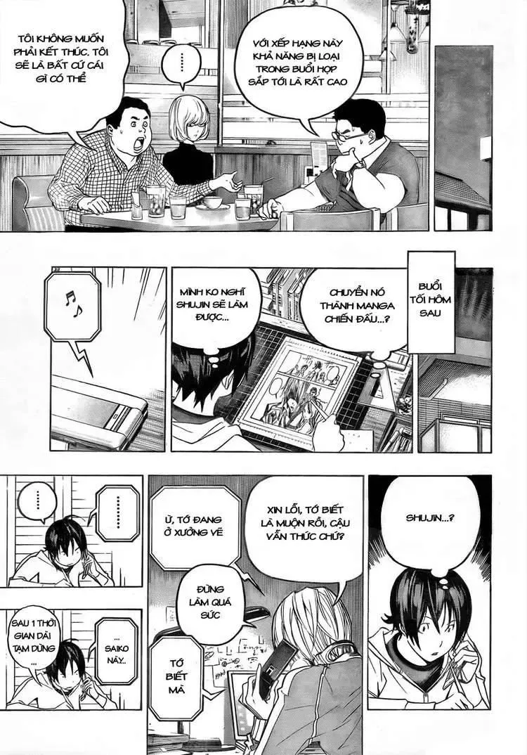 Bakuman Chapter 51 - Trang 17