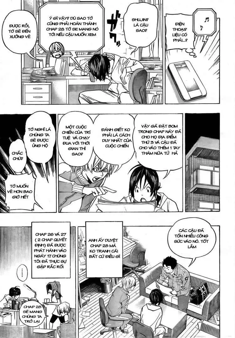 Bakuman Chapter 52 - Trang 17