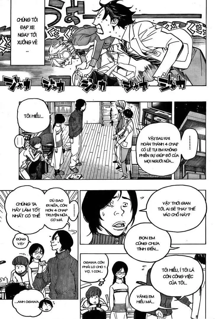 Bakuman Chapter 53 - Trang 13