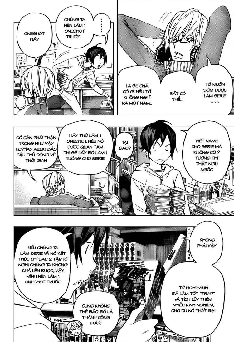 Bakuman Chapter 54 - Trang 4