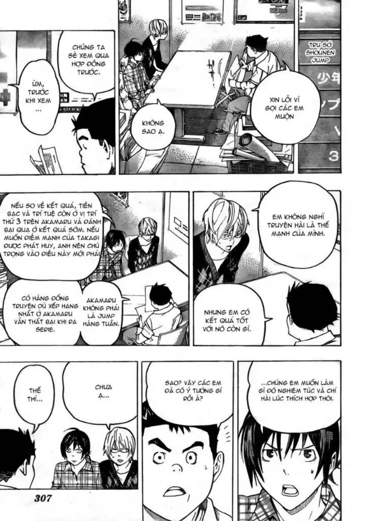 Bakuman Chapter 55 - Trang 13