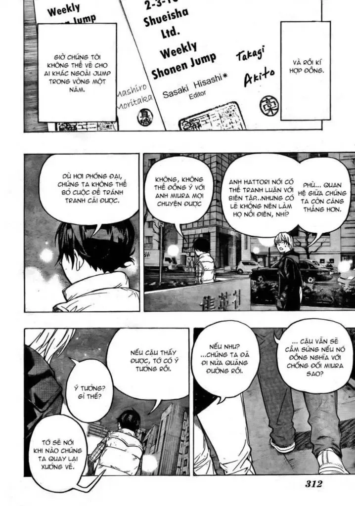 Bakuman Chapter 55 - Trang 18