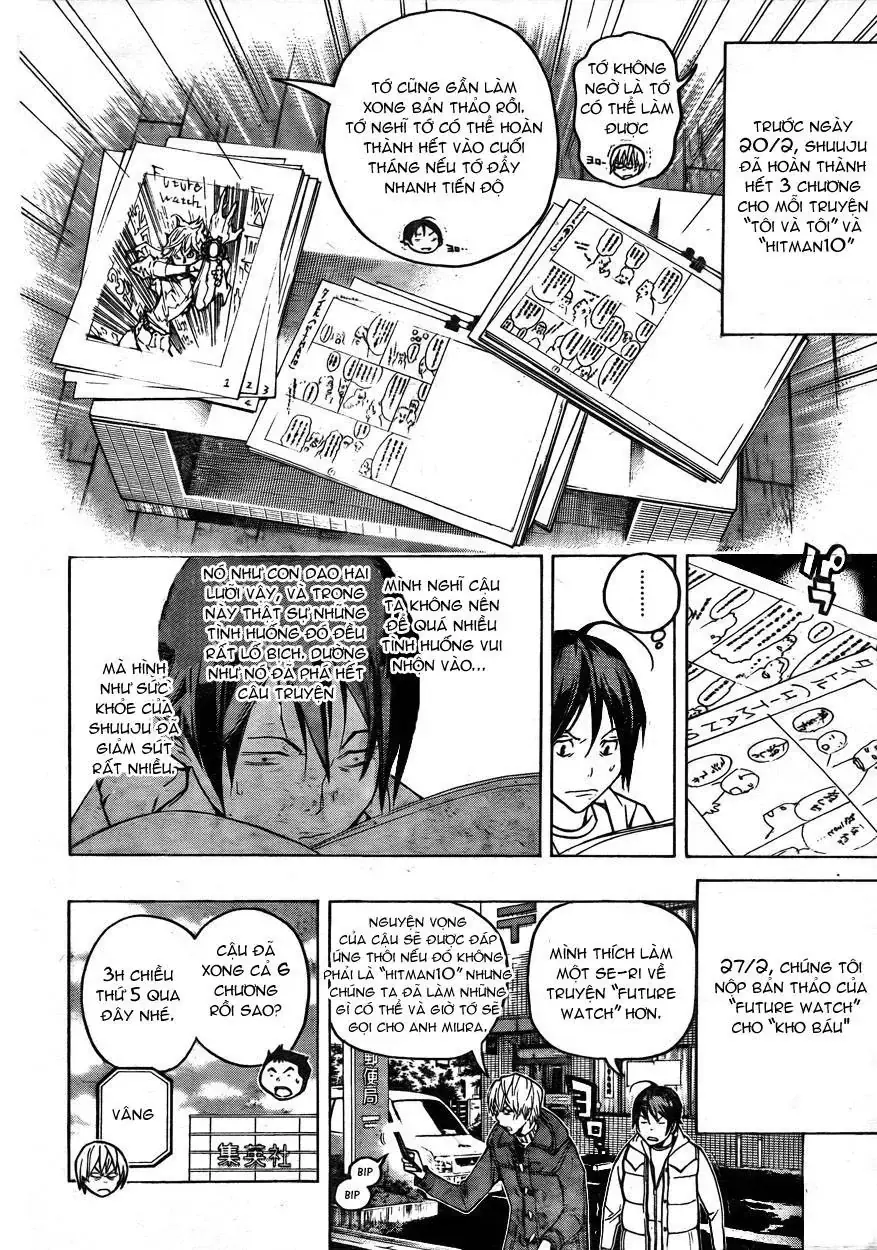 Bakuman Chapter 56 - Trang 12