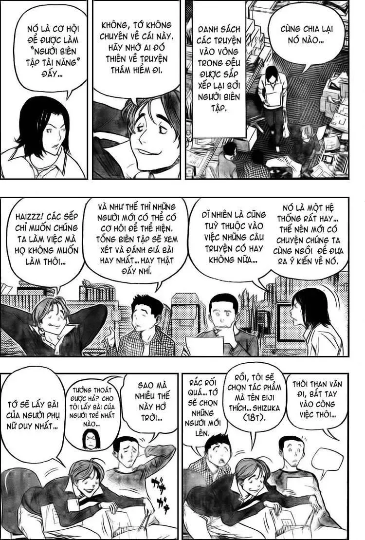 Bakuman Chapter 57 - Trang 13