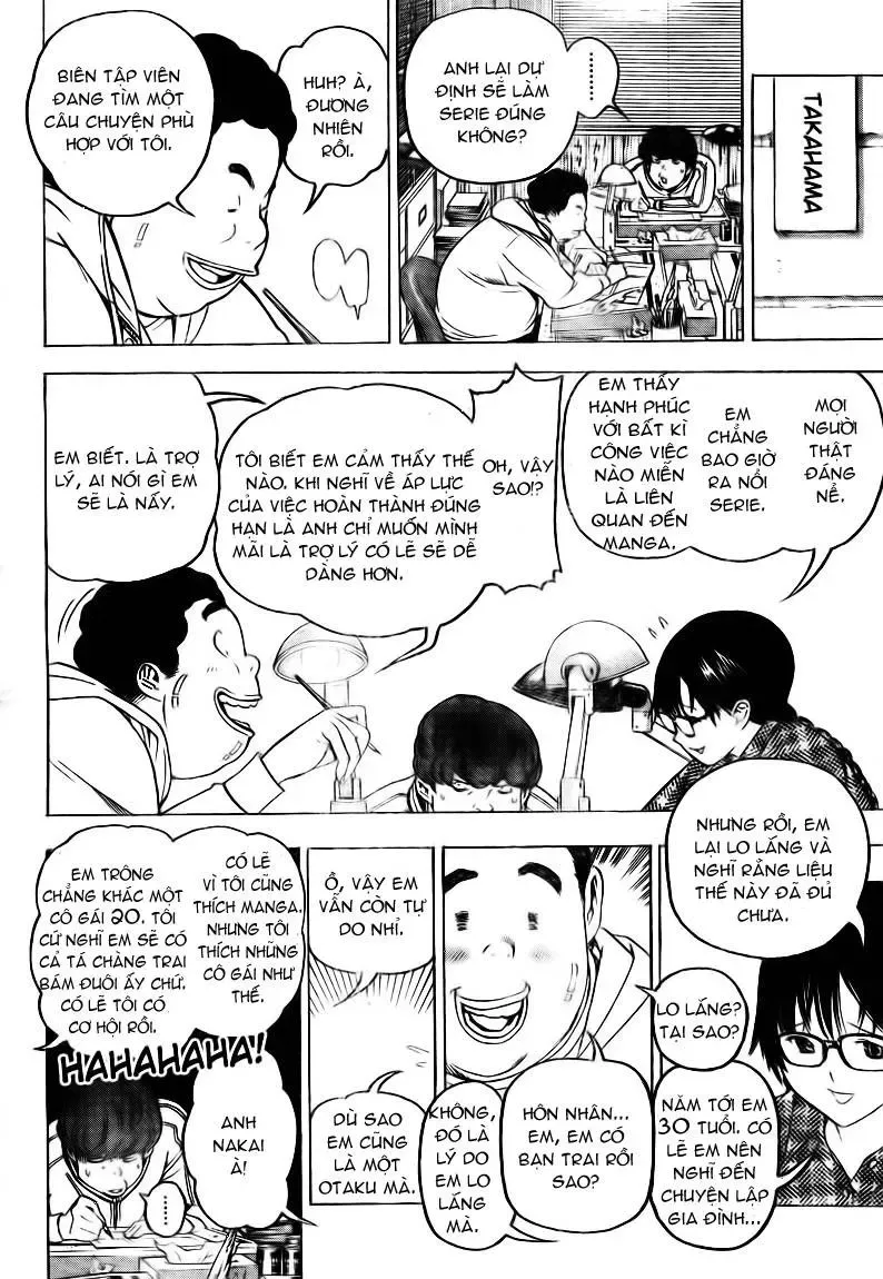 Bakuman Chapter 59 - Trang 12