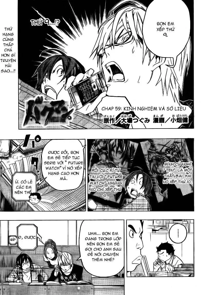 Bakuman Chapter 59 - Trang 3