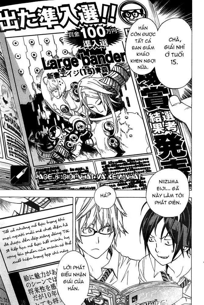 Bakuman Chapter 6 - Trang 3