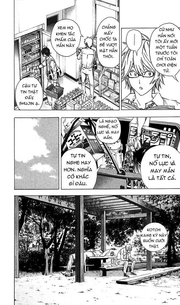 Bakuman Chapter 6 - Trang 4