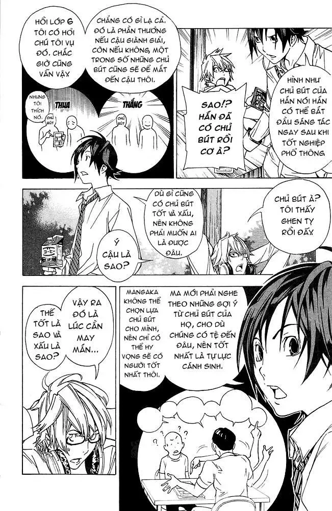 Bakuman Chapter 6 - Trang 6
