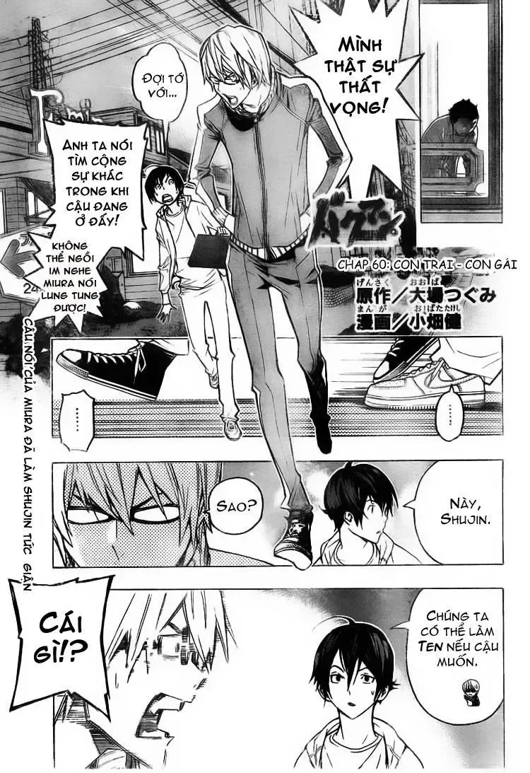 Bakuman Chapter 60 - Trang 3