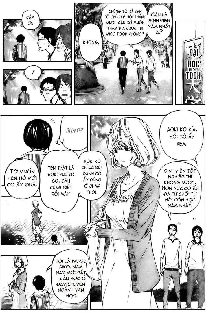Bakuman Chapter 60 - Trang 7