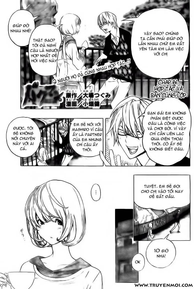 Bakuman Chapter 61 - Trang 3