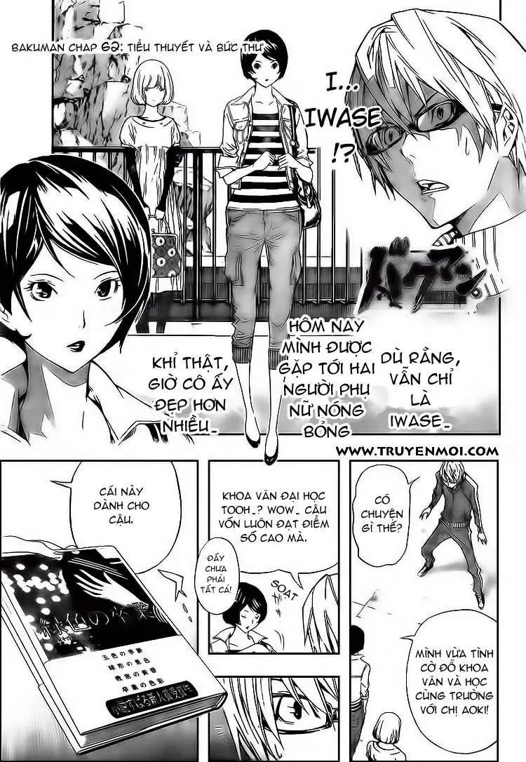Bakuman Chapter 62 - Trang 3