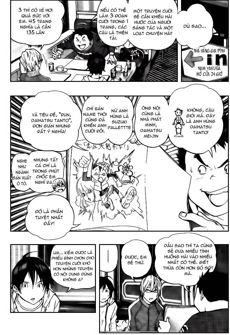 Bakuman Chapter 63 - Trang 6