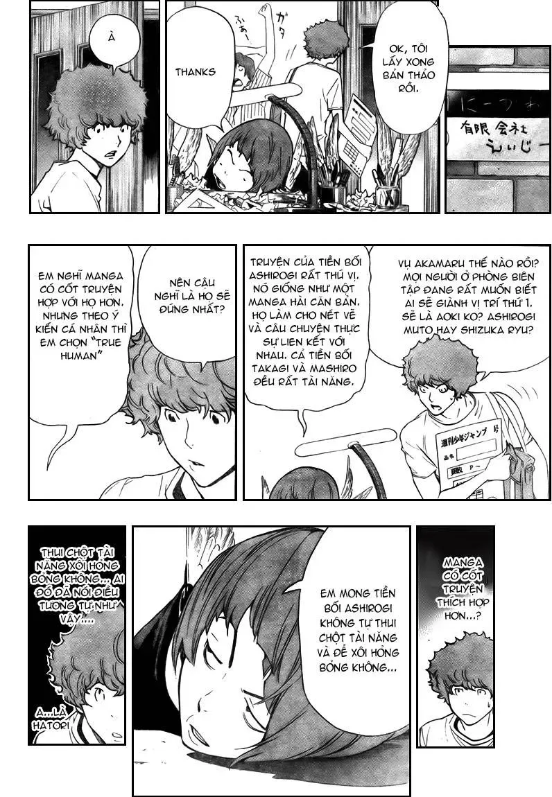 Bakuman Chapter 64 - Trang 12