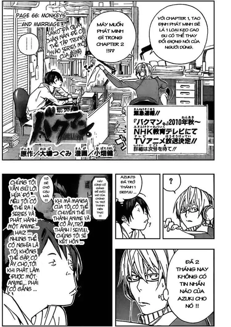 Bakuman Chapter 66 - Trang 3