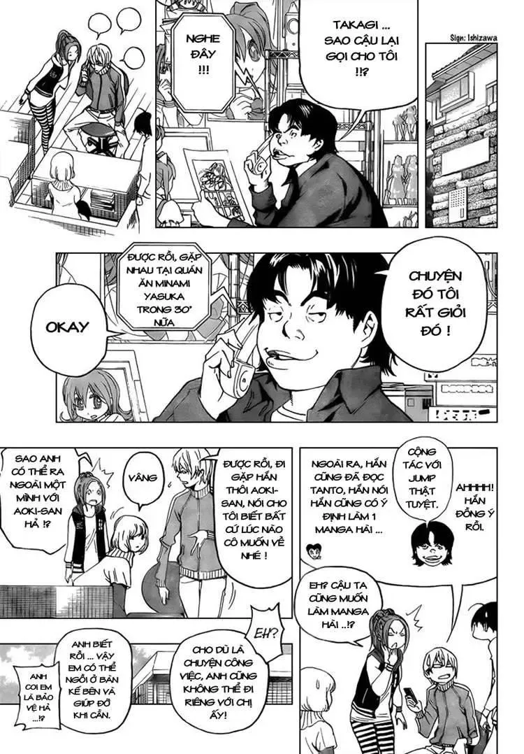 Bakuman Chapter 67 - Trang 11