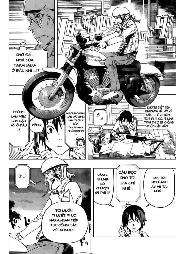 Bakuman Chapter 67 - Trang 12