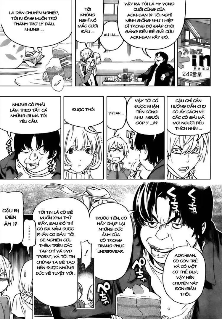 Bakuman Chapter 67 - Trang 13