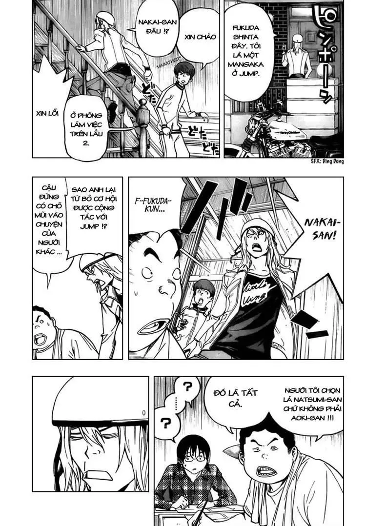 Bakuman Chapter 67 - Trang 15