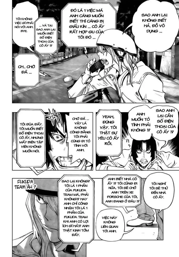 Bakuman Chapter 67 - Trang 20