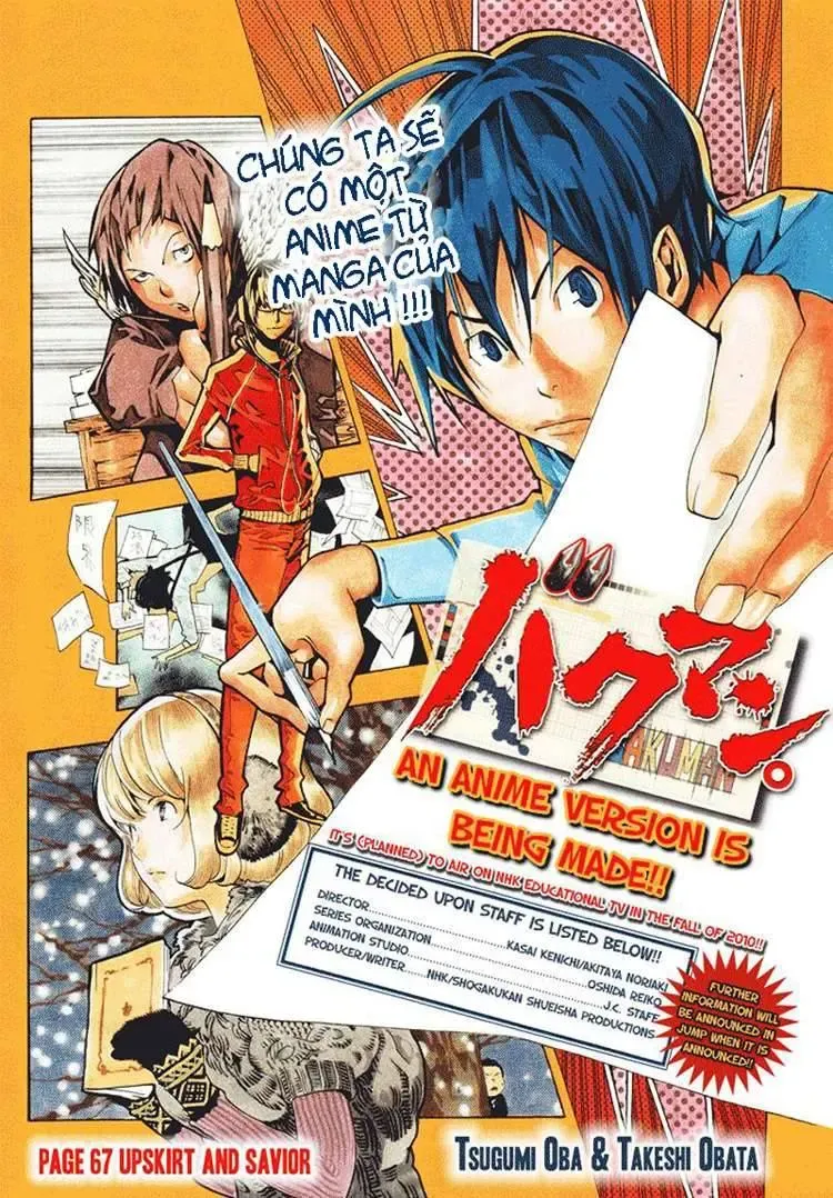 Bakuman Chapter 67 - Trang 3