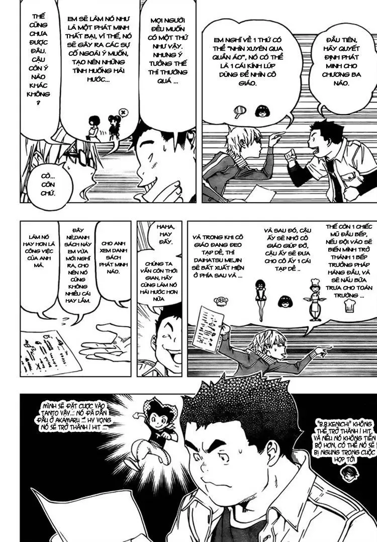 Bakuman Chapter 68 - Trang 12