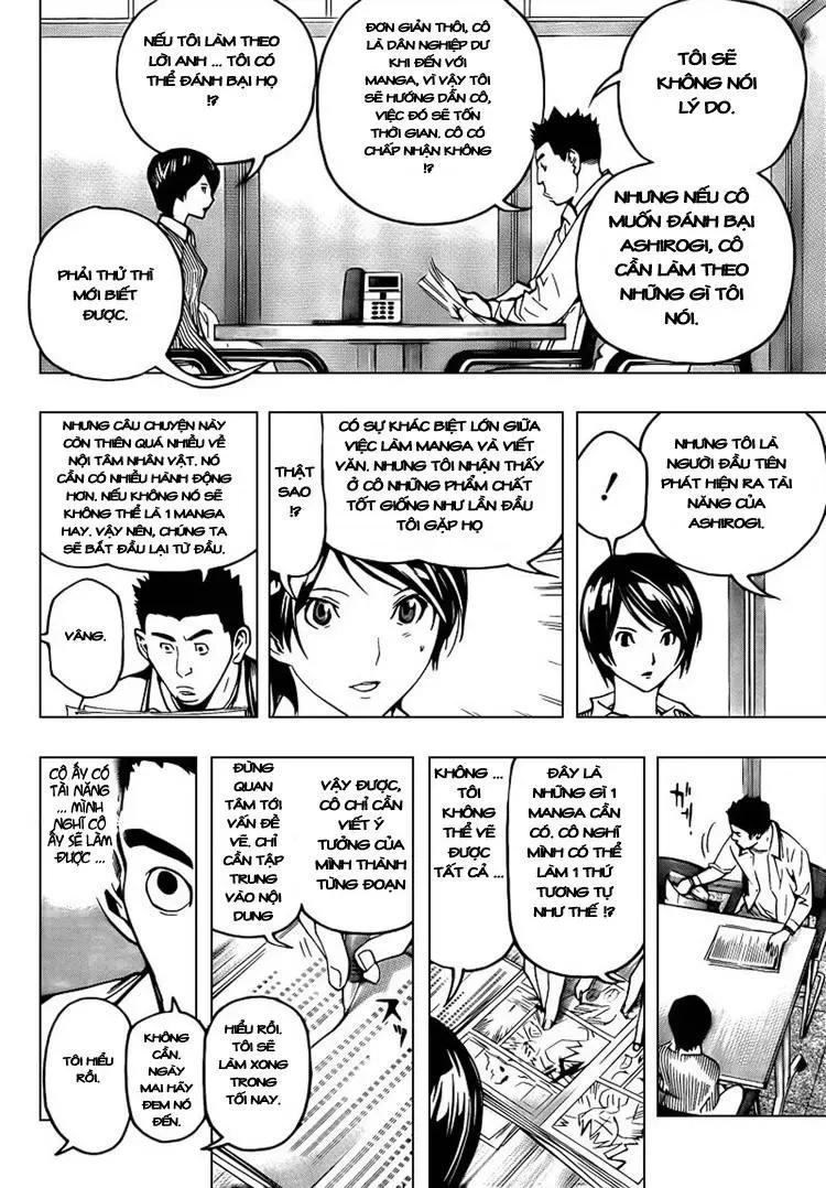 Bakuman Chapter 68 - Trang 14