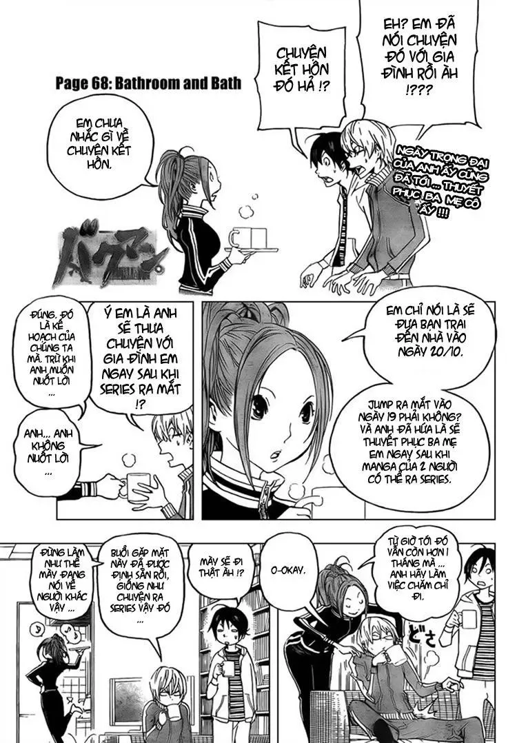 Bakuman Chapter 68 - Trang 3